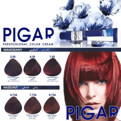 رنگ مو پیگار PIGAR بدون سولفات و کم آمونیاک سری آلبالویی