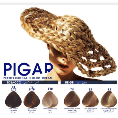 رنگ مو پیگار PIGAR بدون سولفات و کم آمونیاک سری بژ