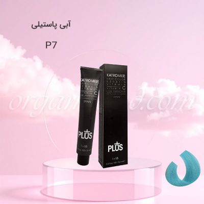 رنگ موی کاترومر KATROMER آبی پاستل P7 سری پاستل