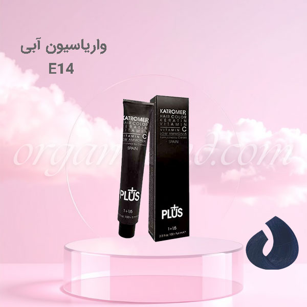 رنگ موی کاترومر KATROMER واریاسیون آبی E14 رنگ موی کاترومر KATROMER واریاسیون آبی E14