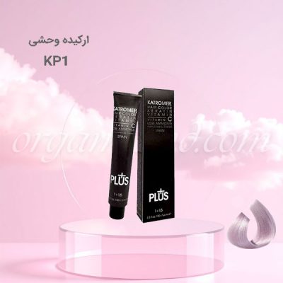 رنگ موی کاترومر KATROMER ارکیده وحشی kp1 سری حرفه ای