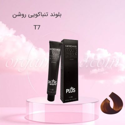 رنگ موی کاترومر KATROMER بلوند تنباکویی روشن T7 سری تنباکویی