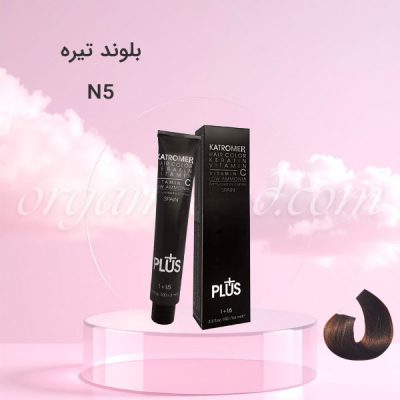 رنگ موی کاترومر KATROMER بلوند تیره N5 سری طبیعی