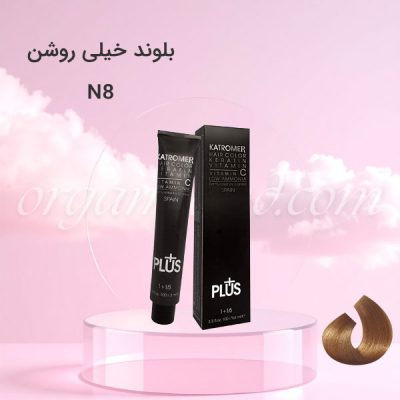 رنگ موی کاترومر KATROMER بلوند خیلی روشن N8 سری طبیعی