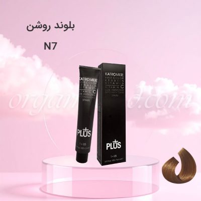 رنگ موی کاترومر KATROMER بلوند روشن N7 سری طبیعی