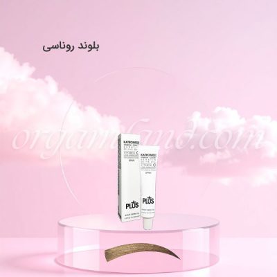 رنگ ابروی کاترومر KATROMER بلوند روناسی
