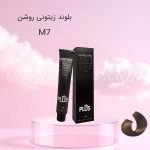 رنگ موی کاترومر KATROMER بلوند زیتونی روشن M7 سری زیتونی
