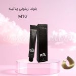 رنگ موی کاترومر KATROMER بلوند زیتونی پلاتینه M10 سری زیتونی