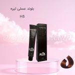 رنگ موی کاترومر KATROMER بلوند عسلی تیره H5 سری عسلی