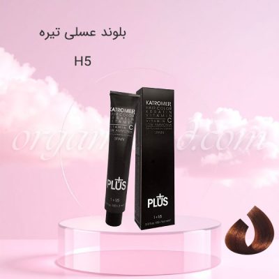 رنگ موی کاترومر KATROMER بلوند عسلی تیره H5 سری عسلی