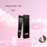 رنگ موی کاترومر KATROMER بلوند مرواریدی روشن 8.9 سری مرواریدی