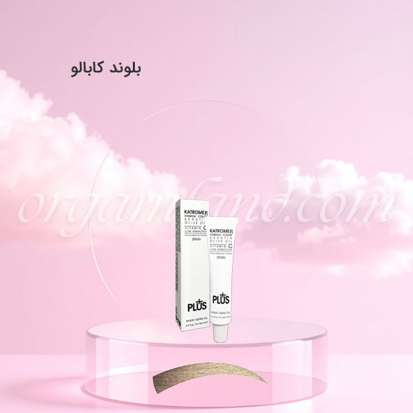رنگ ابروی کاترومر KATROMER بلوند کابالو رنگ ابروی کاترومر KATROMER بلوند کابالو