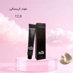 رنگ موی کاترومر KATROMER بلوند کریستالی 12.8 سری هایلایت