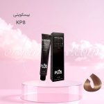 رنگ موی کاترومر KATROMER بیسکویتی kp8 سری حرفه ای