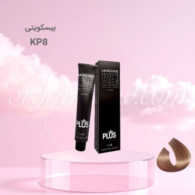 رنگ موی کاترومر KATROMER بیسکویتی kp8 سری حرفه ای
