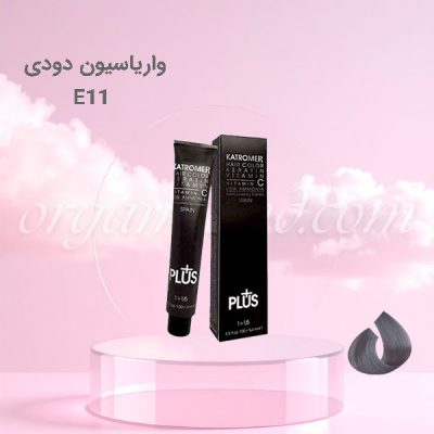 رنگ موی کاترومر KATROMER واریاسیون دودی E11