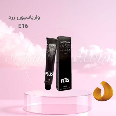 رنگ موی کاترومر KATROMER واریاسیون زرد E16