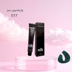 رنگ موی کاترومر KATROMER واریاسیون سبز E17
