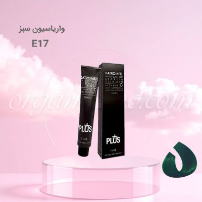 رنگ موی کاترومر KATROMER واریاسیون سبز E17