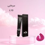 رنگ موی کاترومر KATROMER سرخابی L10 سری لوکس