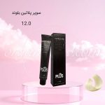 رنگ موی کاترومر KATROMER سوپر پلاتین بلوند 12.0 سری هایلایت