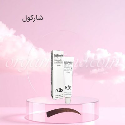 رنگ ابروی کاترومر KATROMER شارکول