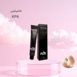 رنگ موی کاترومر KATROMER شامپاینی kp6 سری حرفه ای