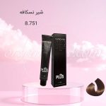 رنگ موی کاترومر KATROMER شیر نسکافه 8.751 سری نسکافه ای