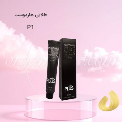 رنگ موی کاترومر KATROMER طلایی هاردوست P1 سری پاستیل