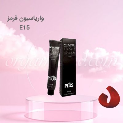 رنگ موی کاترومر KATROMER واریاسیون قرمز E15