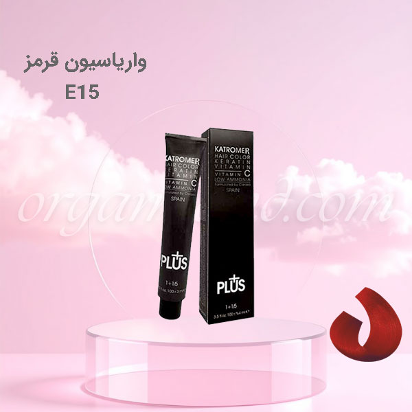 رنگ موی کاترومر KATROMER واریاسیون قرمز E15 رنگ موی کاترومر KATROMER واریاسیون قرمز E15