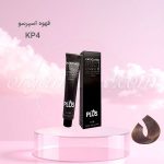 رنگ موی کاترومر KATROMER قهوه اسپرسو kp4 سری حرفه ای