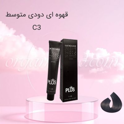 رنگ موی کاترومر KATROMER قهوه ای دودی متوسط شماره 4.1 C3 سری دودی