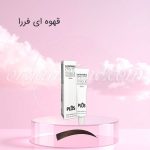 رنگ ابروی کاترومر KATROMER قهوه ای فررا