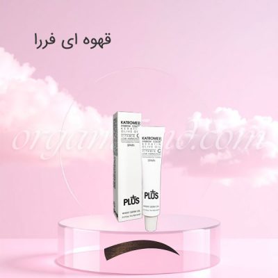 رنگ ابروی کاترومر KATROMER قهوه ای فررا