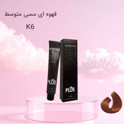 رنگ موی کاترومر KATROMER بلوند مسی متوسط K6 سری مسی