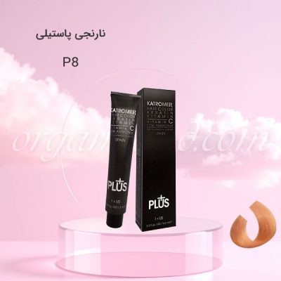 رنگ موی کاترومر KATROMER نارنجی پاستل P8 سری پاستل