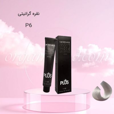 رنگ موی کاترومر KATROMER نقره گرانیتی P6 سری پاستل