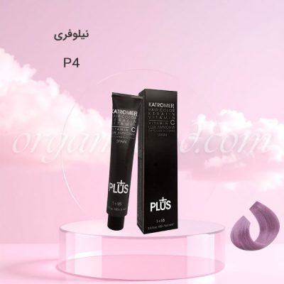 رنگ موی کاترومر KATROMER نیلوفری P4 سری پاستل