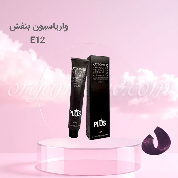 رنگ موی کاترومر KATROMER واریاسیون بنفش E12 رنگ موی کاترومر KATROMER واریاسیون بنفش E12