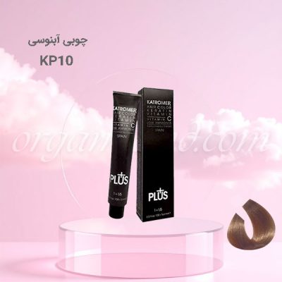 رنگ موی کاترومر KATROMER چوبی آبنوسی kp10 سری حرفه ای
