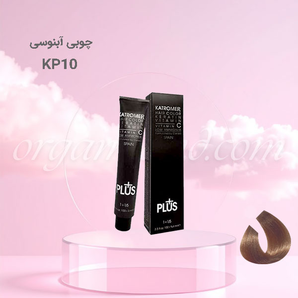 رنگ موی کاترومر KATROMER چوبی آبنوسی kp10 سری حرفه ای رنگ موی کاترومر KATROMER چوبی آبنوسی kp10 سری حرفه ای
