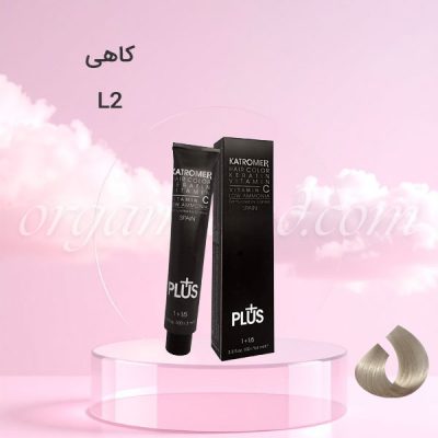 رنگ موی کاترومر KATROMER کاهی L2 سری لوکس