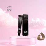 رنگ موی کاترومر KATROMER گردویی kp2 سری حرفه ای