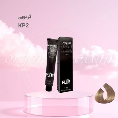 رنگ موی کاترومر KATROMER گردویی kp2 سری حرفه ای