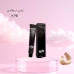 رنگ موی کاترومر KATROMER یخی ایسلندی kp5 سری حرفه ای