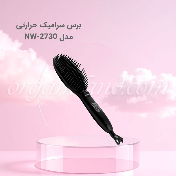 برس سرامیکی حرارتی نیونایس New Nice مدل NW-2730 برس سرامیکی حرارتی نیونایس New Nice مدل NW-2730