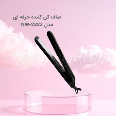 صاف کننده حرفه ای کراتین و کرلی نایس New Nice مدل NW-2323