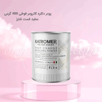 پودر دکلره کاترومر قوطی ۴۰۰ گرمی سفید فست شارژ