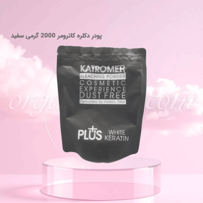 پودر دکلره کاترومر ۲۰۰۰ گرمی سفید(2 کیلویی)